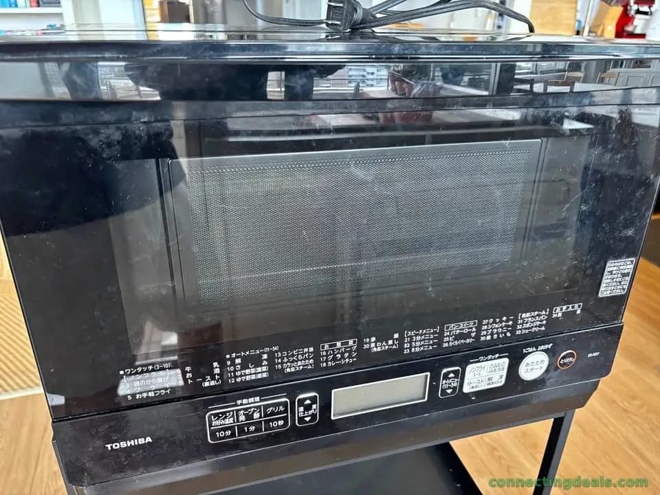 Toshiba Microwave Oven ER-RD7(K)